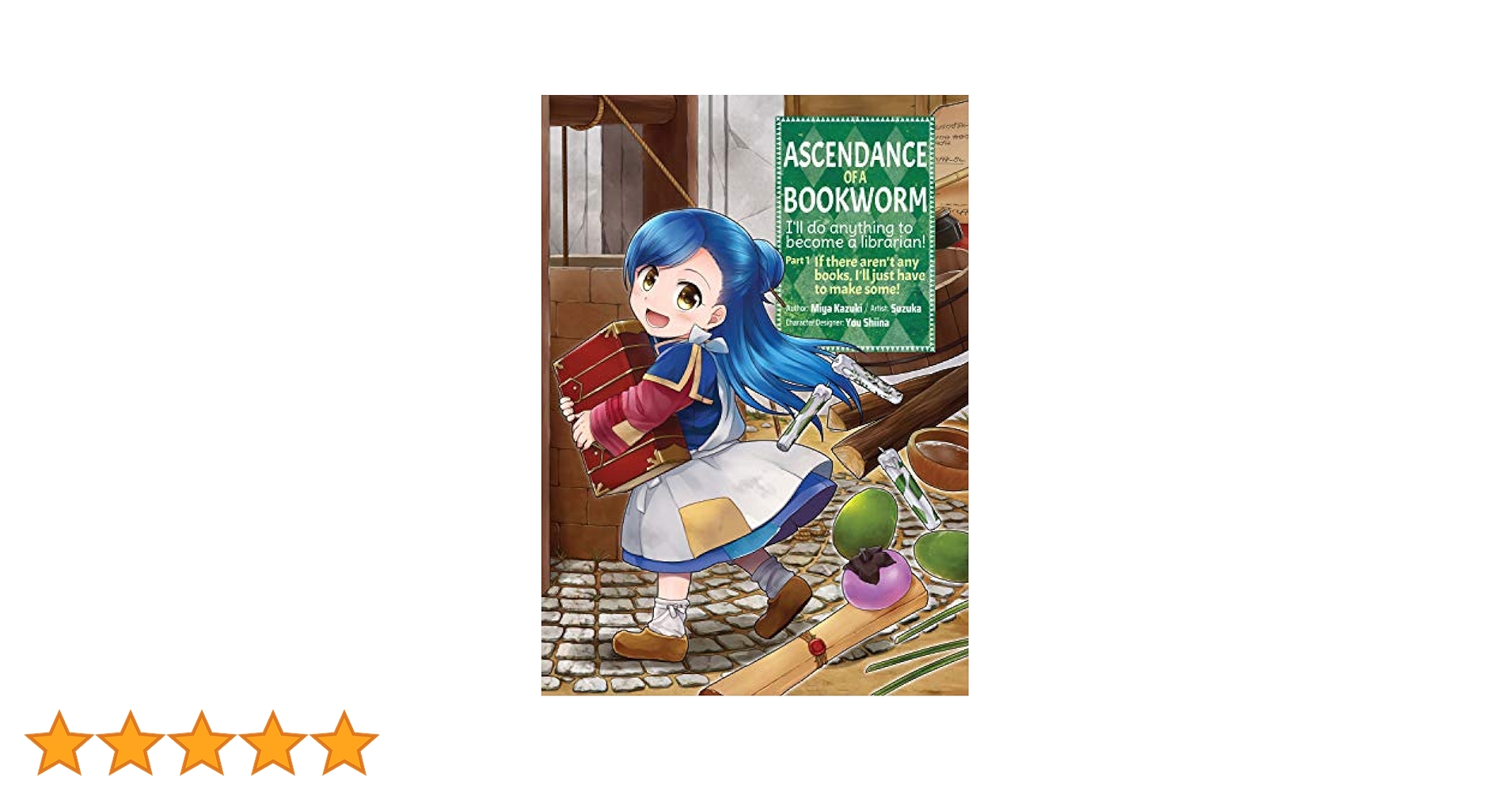 Amazon | Ascendance of a Bookworm (Manga) Volume 1 (English